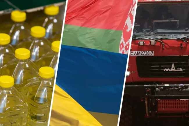 Торговая война Украины с Беларусью: кто станет победителем