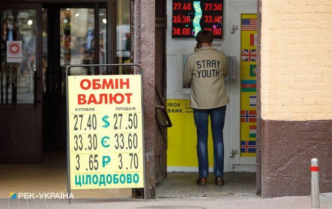 Курс валют в июне: что ждет украинцев в обменниках