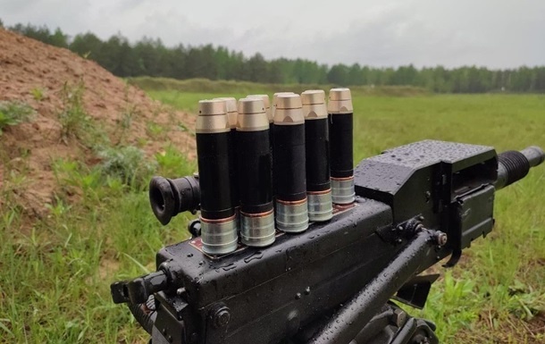 В Украине готовят запуск собственного производства выстрелов для гранатометов