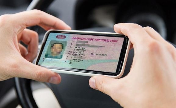 Водительское удостоверение теперь можно заменить через “Дію“