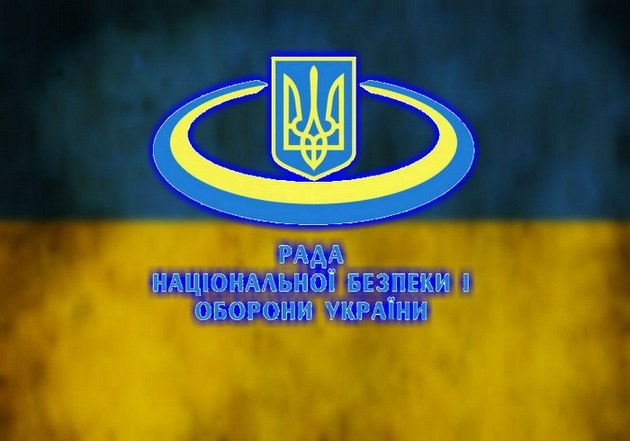У Зеленского признались о тайном решении СНБО по интеграции Украины в НАТО