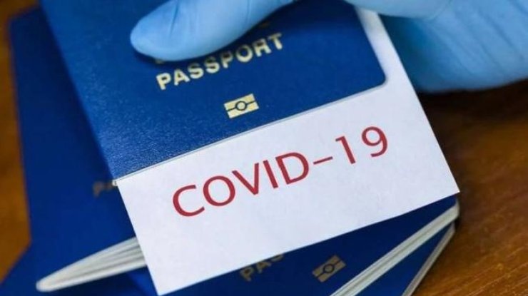 Введения COVID-паспортов: какие страны откроют для украинцев