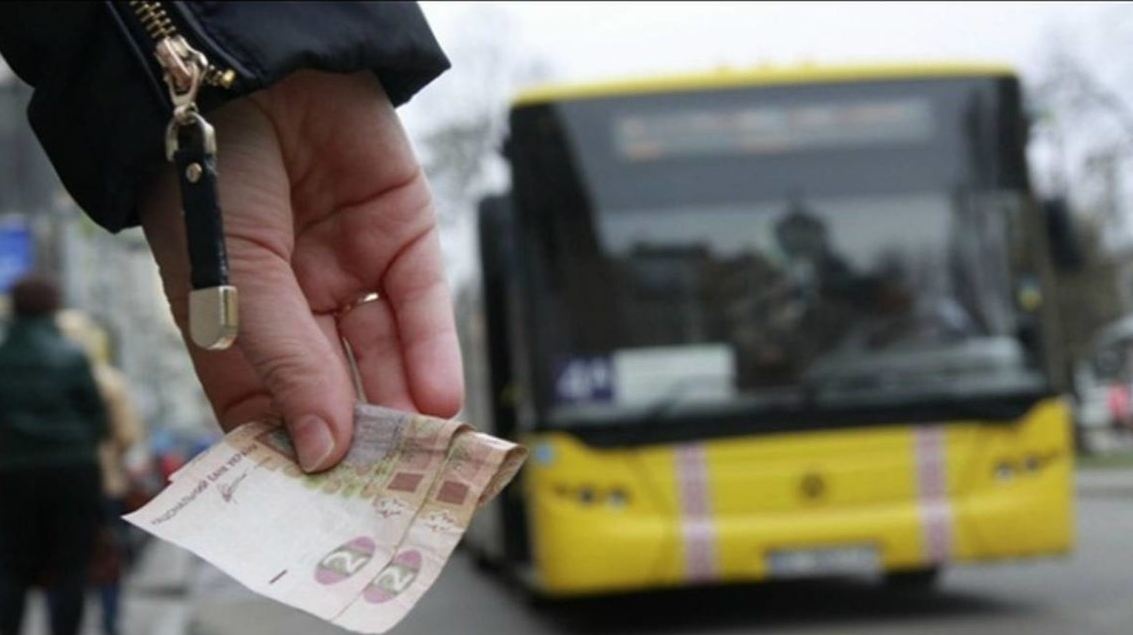 Съездить на работу за 100 грн: сколько придется платить пассажирам