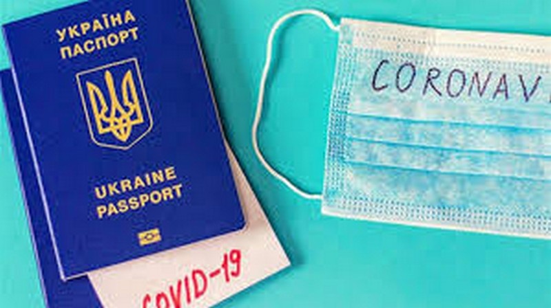 COVID-сертификат: как в Украине получить свидетельство о вакцинации