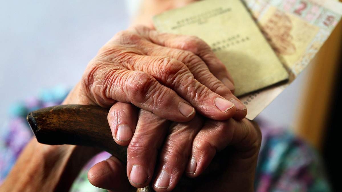 Повышение пенсионного возраста: почему в Украине могут изменить правила выхода на заслуженный отдых