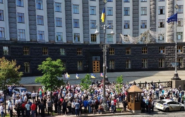 Пенсионеры-силовики вышли на протест в Киеве