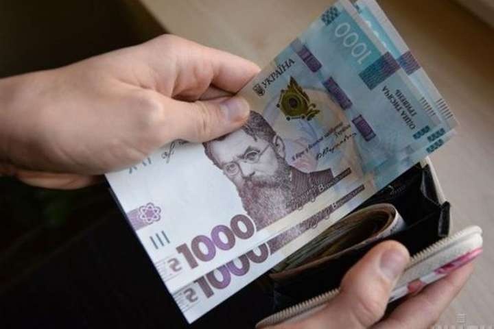 Рост зарплат в Украине на ближайшие три года: прогноз правительства