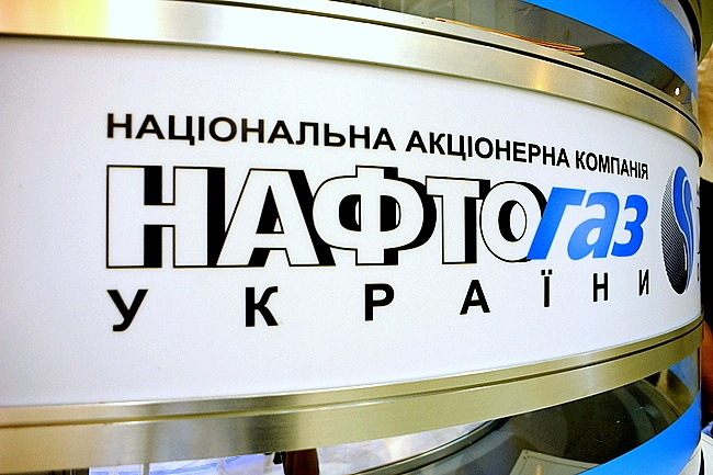 В Нафтогазе идут обыски из-за связей с Газпромов