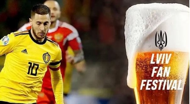 За каждый гол в ворота сборной ФР в Украине наливали пиво