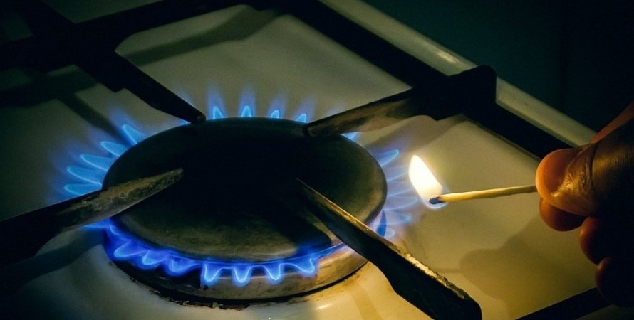 В Украине пересчитают тарифы на газ: сколько придется платить