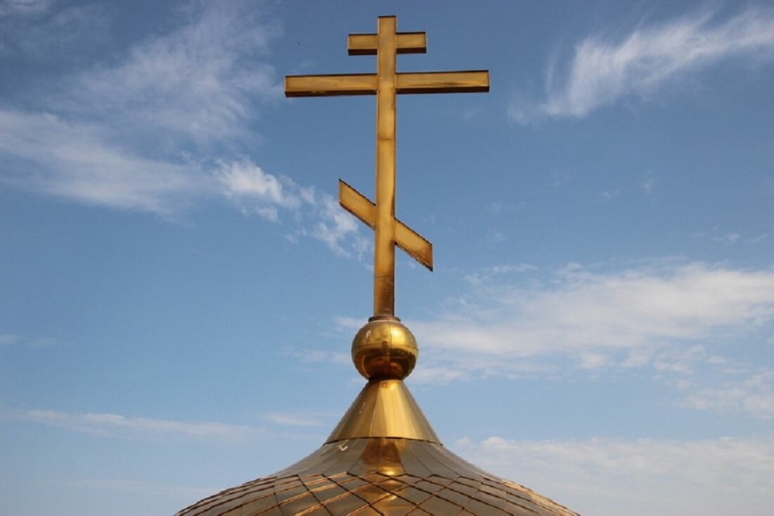 Почему на православном кресте есть косая перекладина