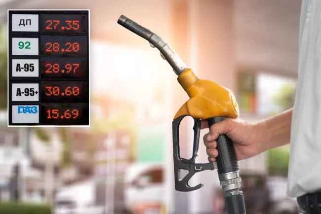Цены на топливо: что на АЗС изменилось за неделю