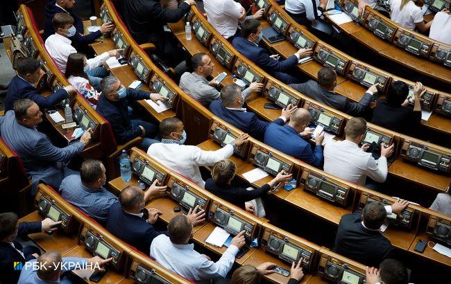 Нардепы одобрили налоговую амнистию для украинцев