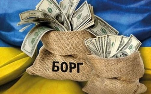 Должны по 60 тысяч каждый: назван долг украинцев по займам государства