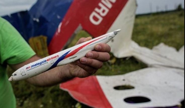 Эксперт: Трагедия МН17 предотвратила атаку авиации РФ на Украину