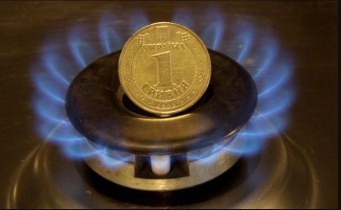 Газ в июле дороже: почему украинцам придется переплачивать