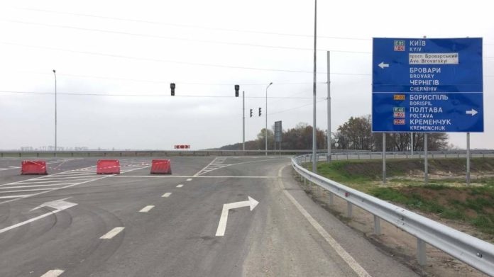 Дорогу до “Борисполя“ из Киева перекрывают: как добраться в аэропорт