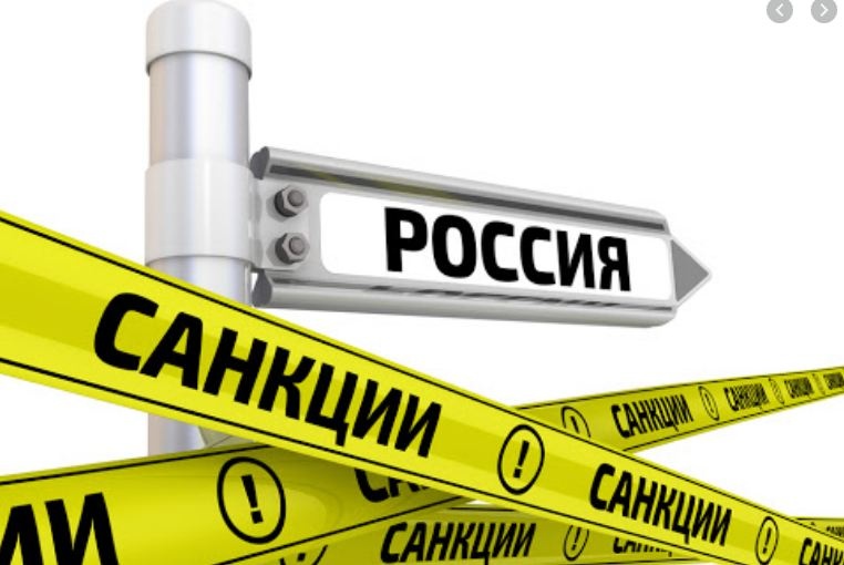 Украина ввела санкции против окружения Путина
