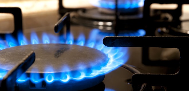 "Нафтогаз" вновь повысил стоимость газа: сколько денег будут требовать с абонентов