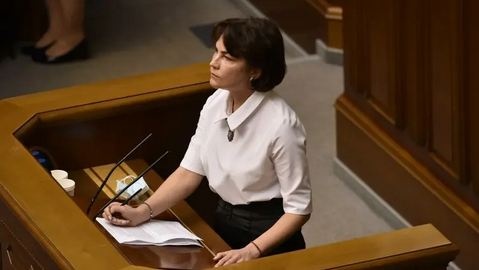 Генпрокурор Венедиктова призвала активизировать "гражданскую конфискацию" в госбюджет