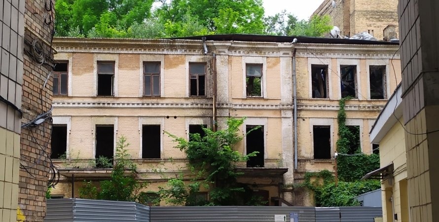 Исторический дом в центре Киева разрешили снести ради отеля