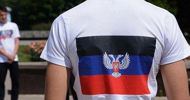В "ДНР" поднимают коммуналку: растет возмущение населения