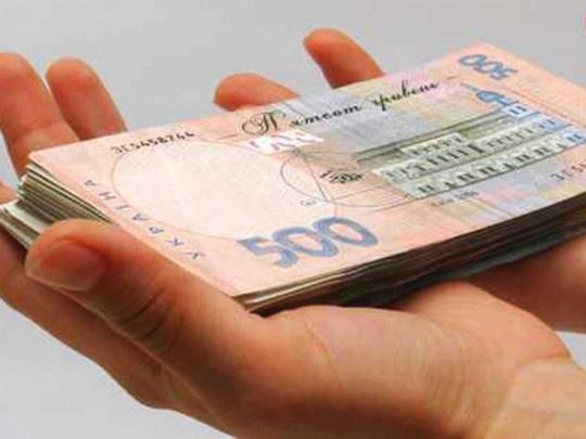 Пенсия в Украине: выплаты станут доступны лишь единицам