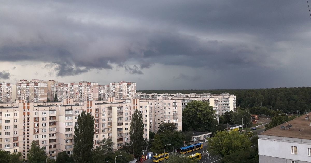 Украину накроет непогода: какие регионы пострадают