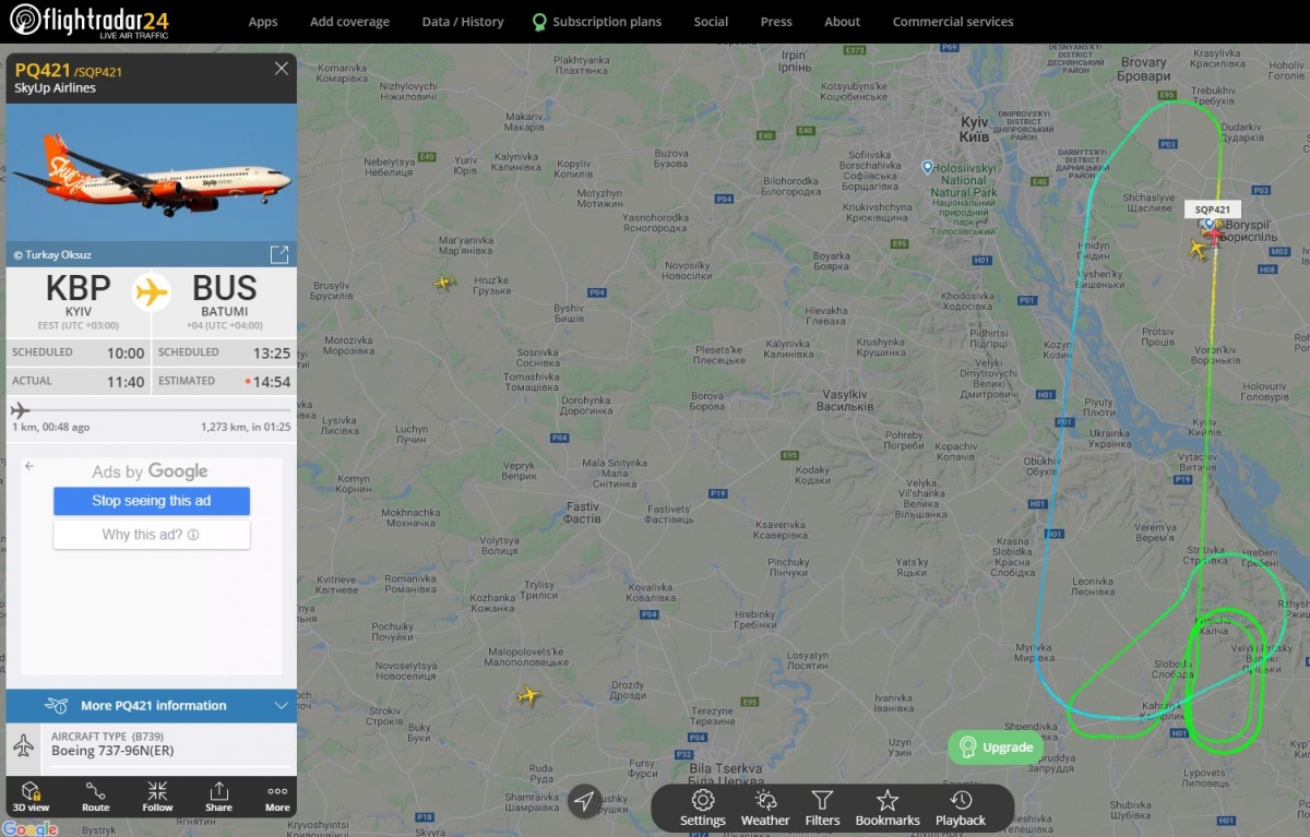 Рейс Киев-Батуми неожиданно вернулся в аэропорт вскоре после взлета