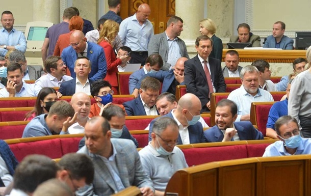 Депутаты сделали уверенный шаг для повышения налогов в Украине