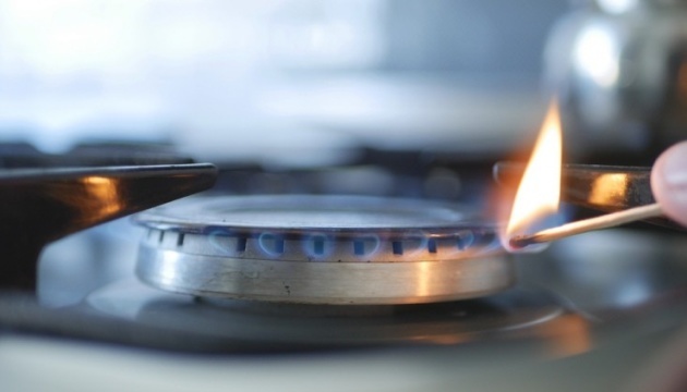 Цены на газ в Украине достигли рекордного показателя