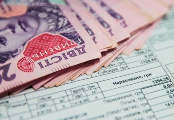 Украинцам пересчитают субсидии в июле: как не потерять льготы