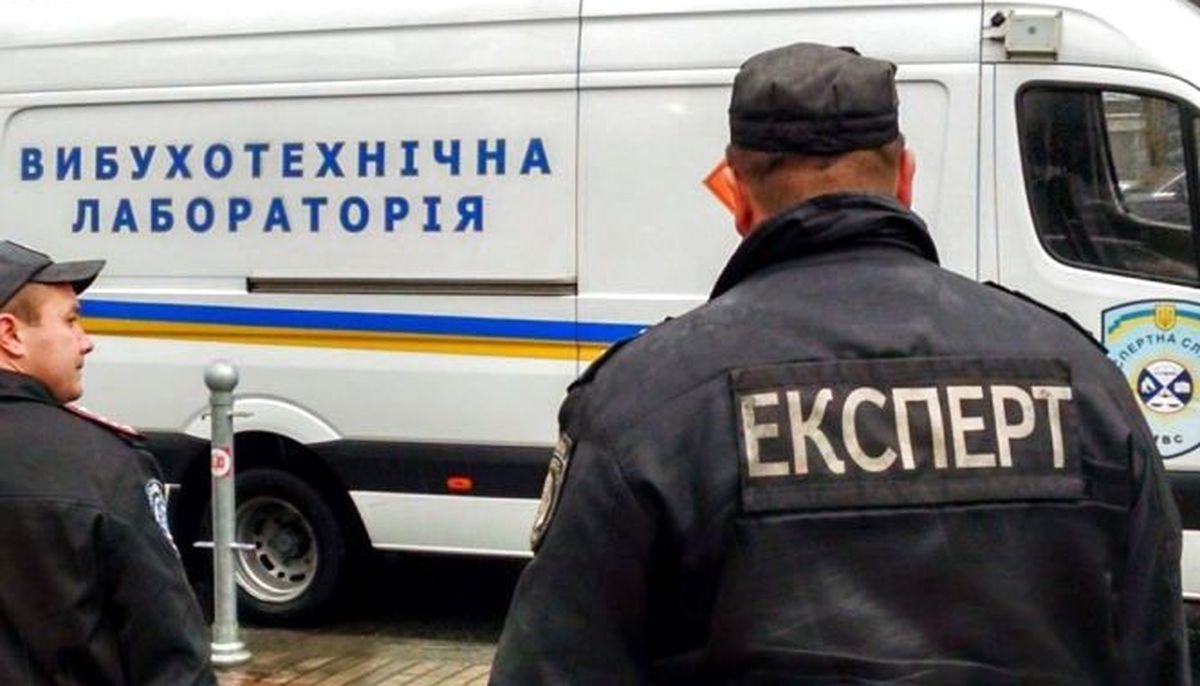 В Киеве "заминировали" горсовет и требуют выкуп в полбиткоина