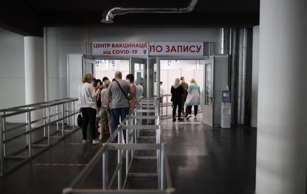 В Украине уже открылось 197 центров массовой вакцинации