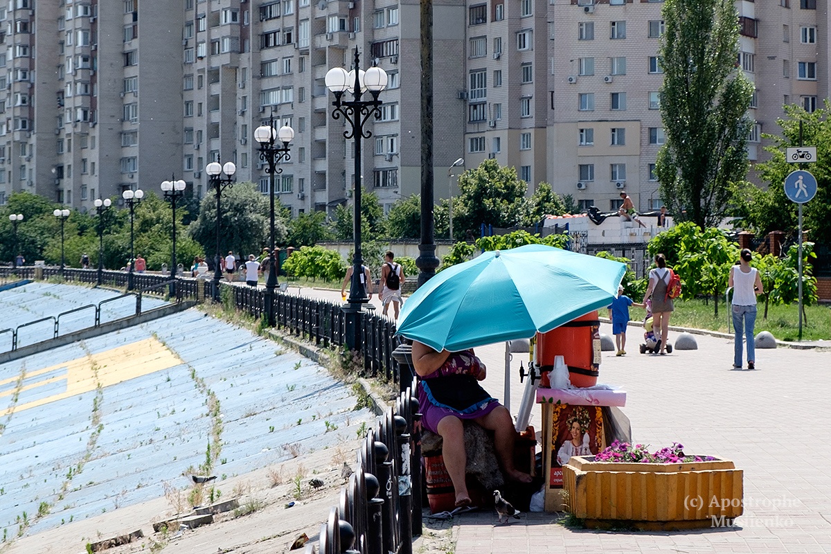 Погода в Киеве до конца недели: прогноз синоптиков
