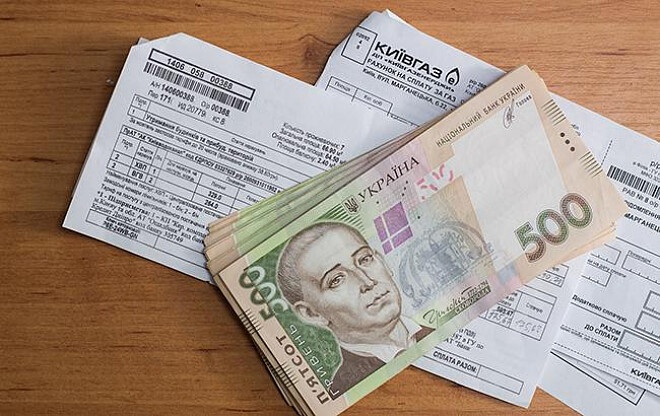 Киевлянам на долги по коммуналке начали насчитывать инфляционный процент