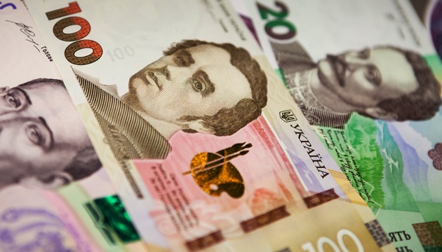 Украинцам пересчитают пенсии: выплаты вырастут
