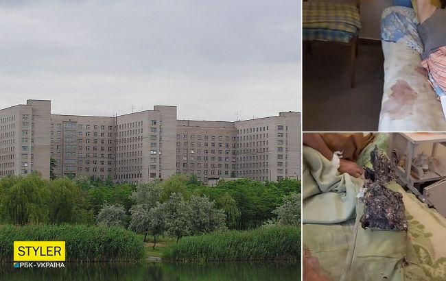 Пациент шокировал описанием палаты в больнице Кривого Рога