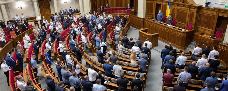 Три четверти украинцев перестали доверять партиям