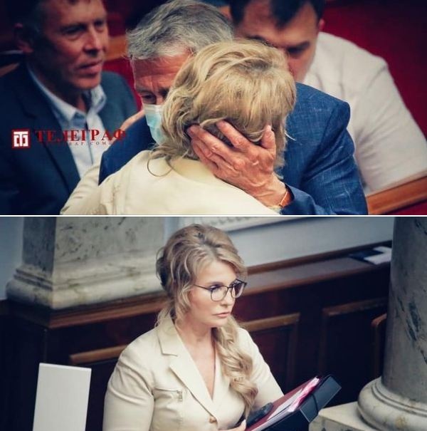 новая прическа Тимошенко