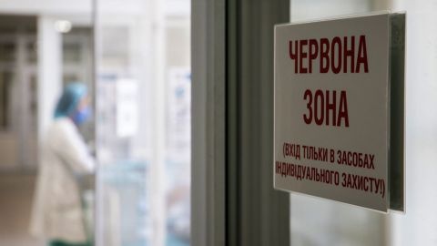 Возможная вспышка коронавируса в Украине: ученые предсказали демографический сдвиг