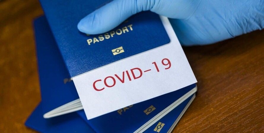Свидетельство о COVID-вакцинации: Ляшко пояснил, как получить документ