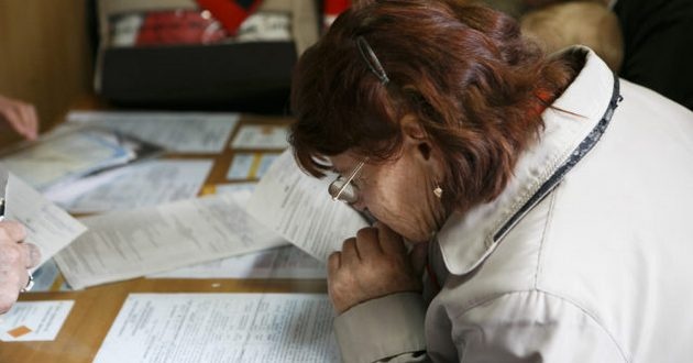 Льготные пенсии в Украине: кто и при каких условиях может надеяться