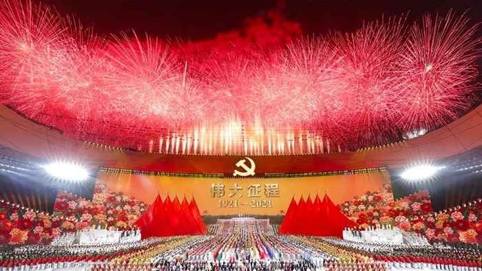 "Слуги народа" намерены перенять опыт Коммунистической партии Китая - Корниенко