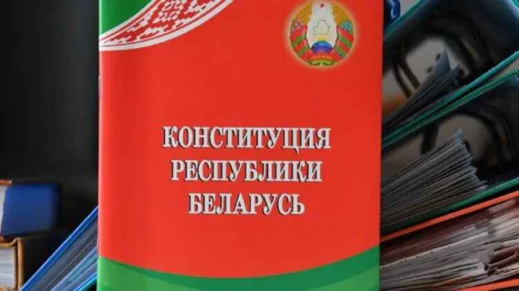 Конституционная комиссия Беларуси предложила ограничить количество президентских сроков до двух