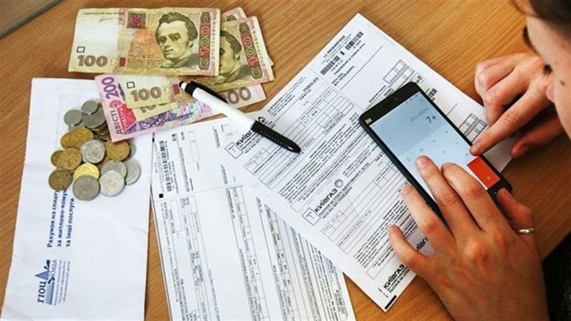 Субсидии в Украине: могут ли льготники не пускать домой проверяющих