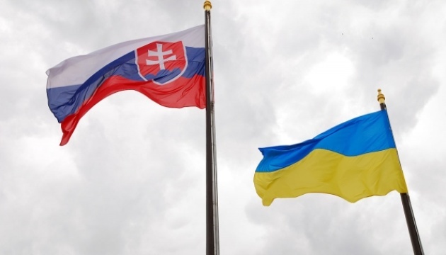 Словакия разрешила украинцам въезд в страну