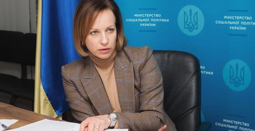Министр назвала основные риски накопительной пенсии в Украине