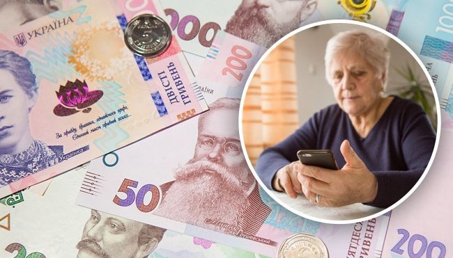 Пенсионерам в Украине готовят новые доплаты: кого это касается