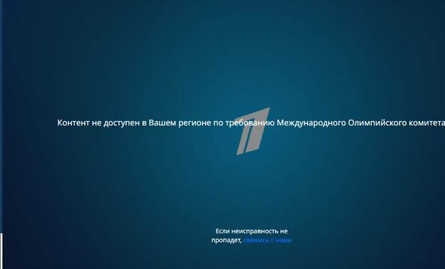 МОК заблокировал российский показ Олимпиады в Крыму